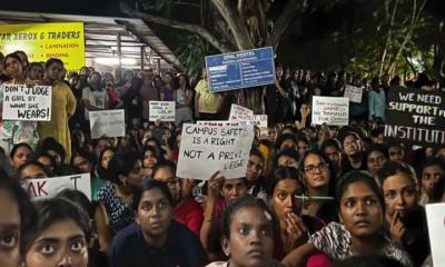 ছাত্রীকে পুরুষাঙ্গ দেখালেন মিস্ত্রি, রাতভর শিক্ষার্থীদের বিক্ষোভ