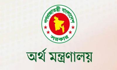 সর্বজনীন পেনশন স্কিমের নিবন্ধন ৩ লাখ ছাড়াল