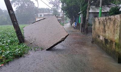 টানা বৃষ্টিতে ফের ডুবল নোয়াখালী