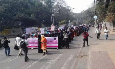 প্রথমবারের মতো ঢাকা বিশ্ববিদ্যালয়ে ‘হিজাব র‍্যালি’