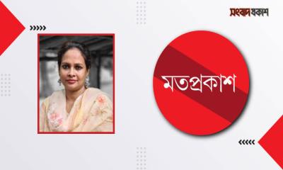 শিক্ষক লাঞ্ছনা, কিছু কথা