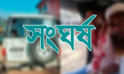 পাকিস্তানে শিয়া-সুন্নির সংঘর্ষ, নিহত ২৫