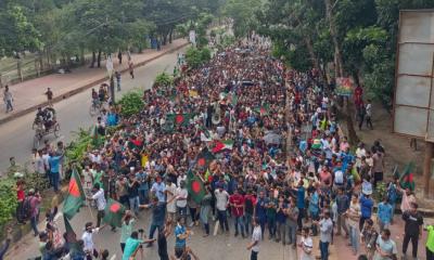 বঙ্গভবন অভিমুখে শিক্ষার্থীদের গণপদযাত্রা