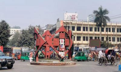 জিরো পয়েন্টে পাল্টাপাল্টি কর্মসূচি, আওয়ামী লীগকে বিক্ষোভ করতে দেবে না সরকার