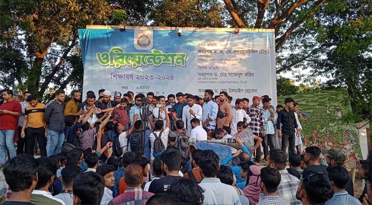 ‘শিক্ষার্থীরা যেন নতুন কোনো গোষ্ঠীর কাছে জিম্মি না হয়’