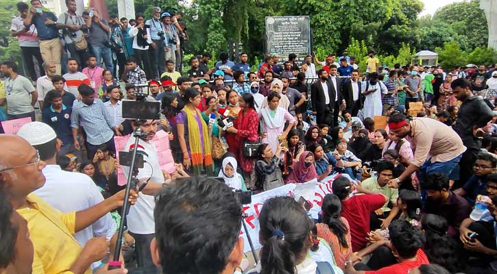 বৈষম্যবিরোধী ছাত্র আন্দোলনের নতুন কর্মসূচি ঘোষণা