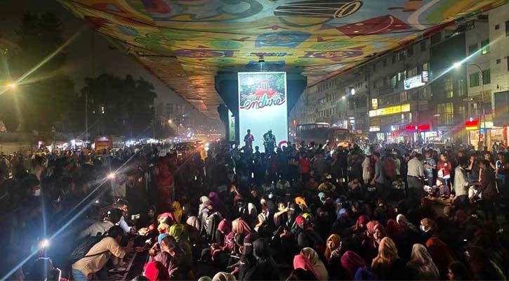 সড়ক ছাড়লেন তিতুমীরের শিক্ষার্থীরা, রাতেই নতুন কর্মসূচি