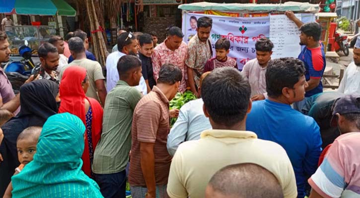 সিন্ডিকেট ভাঙতে গণঅধিকার পরিষদের ‘স্বস্তির বাজার’