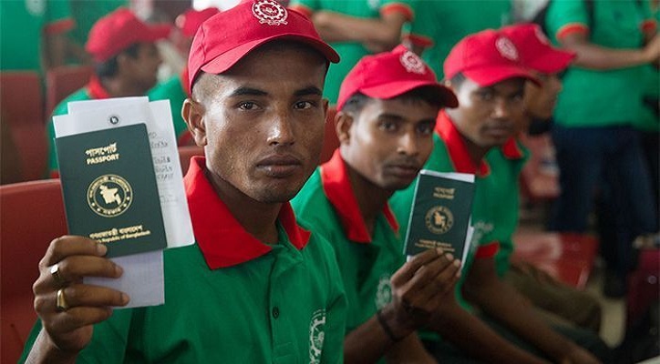 বিদেশ যেতে ইচ্ছুক, যে ভুল অবশ্যই করা যাবে না