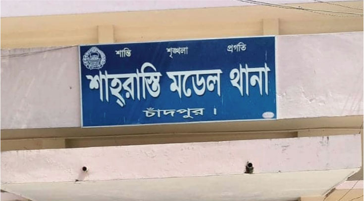 যুবককে গলা কেটে হত্যা