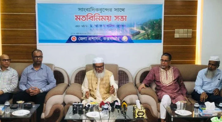 অন্তর্বর্তীকালীন সরকার কত দিন থাকবে, জানালেন ধর্ম উপদেষ্টা