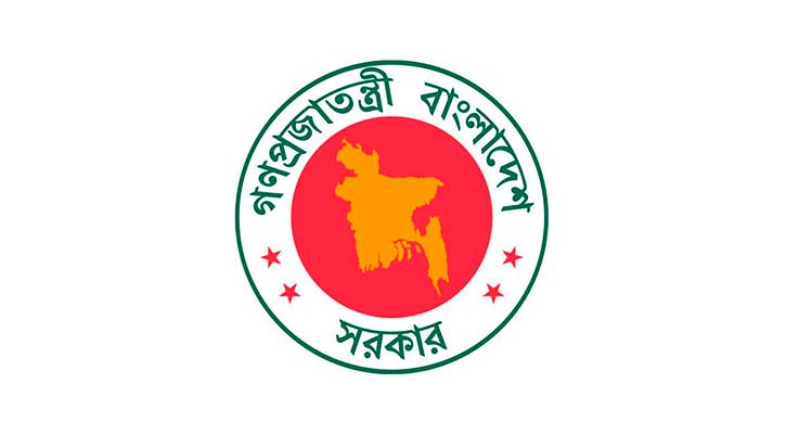 প্রত্যাহার করা হচ্ছে সব জেলা প্রশাসককে