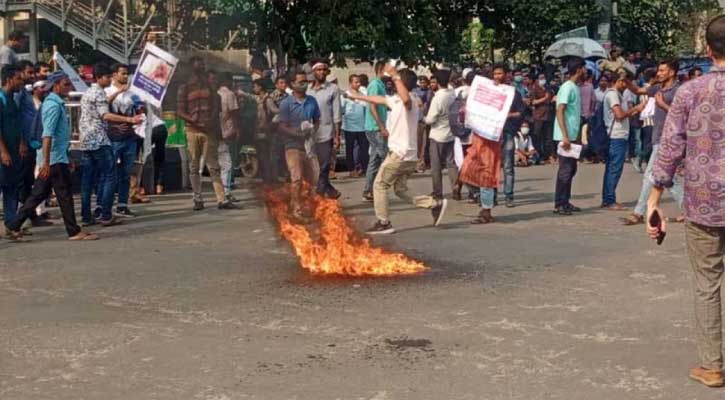 পুলিশের ব্যারিকেড ভেঙে চাকরিপ্রত্যাশীদের বিক্ষোভ, আটক ১৫