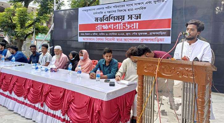 হাসিনার দোসররা এখনো ছড়িয়ে ছিটিয়ে রয়েছে : কাদের