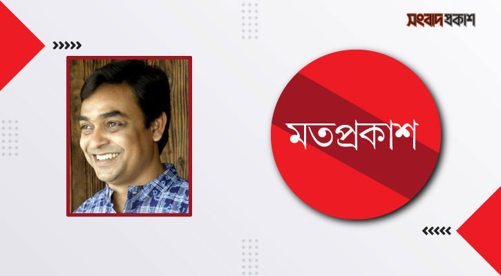 গৌরব ঐতিহ্য ও সংগ্রামের ৭৫ বছর