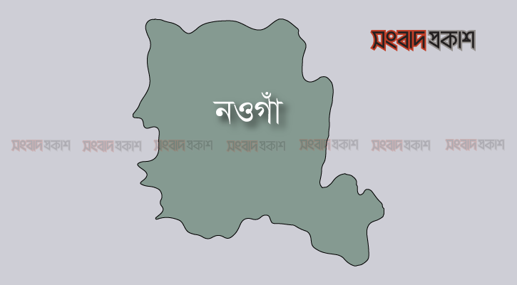 জমি নিয়ে দ্বন্দ্বে প্রতিবেশীকে কুপিয়ে হত্যা