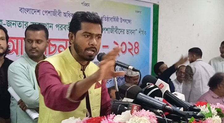 সুবিধাভোগীরা সরকারের ভেতরে ঢুকে গেছে : নুর