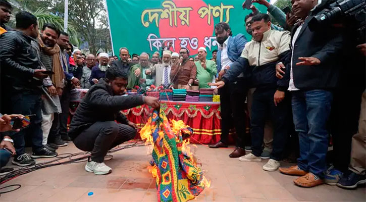 এবার বিছানার চাদর পোড়ালেন রিজভী