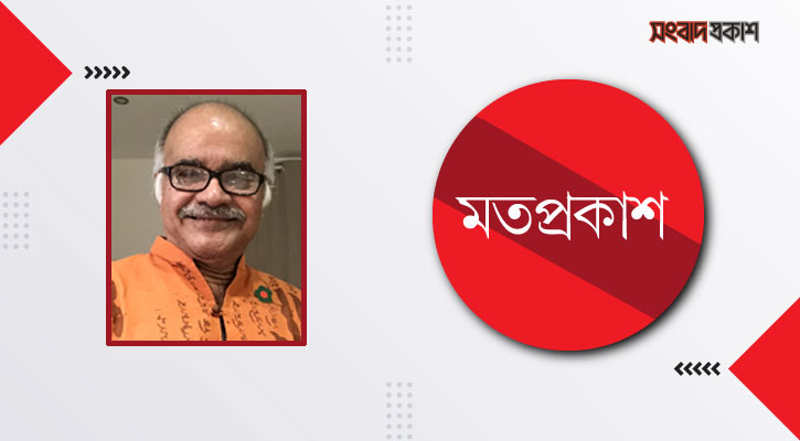 যেন ভুলে না যাই