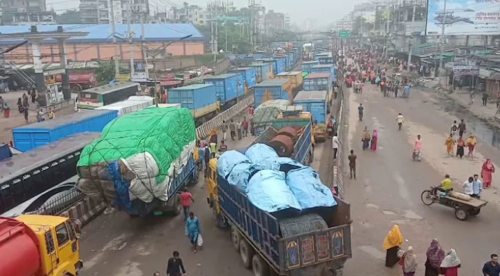 ৫২ ঘণ্টা পর সড়ক অবরোধ তুলে নিলেন শ্রমিকরা