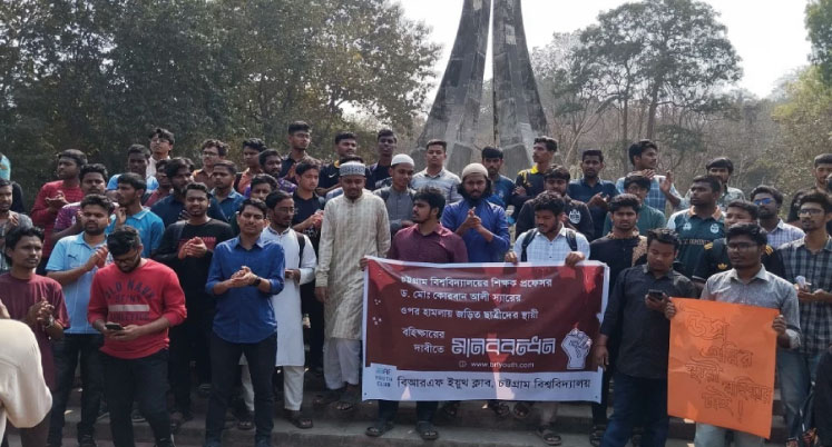 শেখ হাসিনার ম্যুরাল ভাঙা নিয়ে কী ঘটেছিল, সেই ছাত্রীর সনদ বাতিলের দাবি