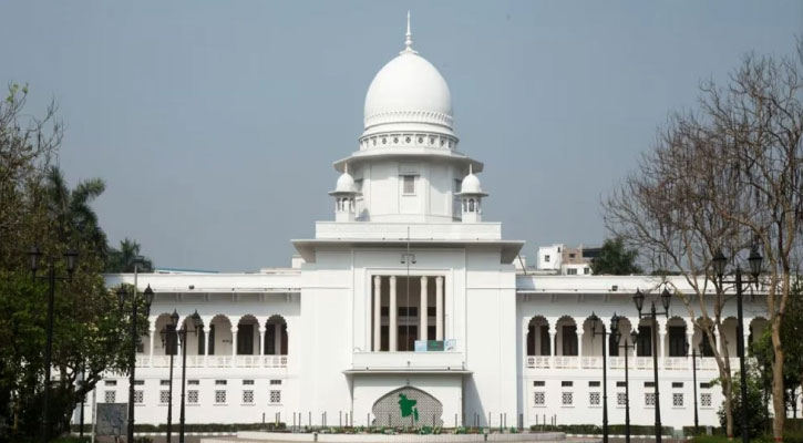 সুপ্রিম কোর্টের ফুলকোর্ট সভা ডেকে স্থগিত