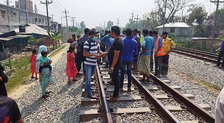 স্ত্রীকে ফোন করে বললেন ‘বিদায়’, অতঃপর ট্রেনের নিচে ঝাঁপ দিলেন যুবক