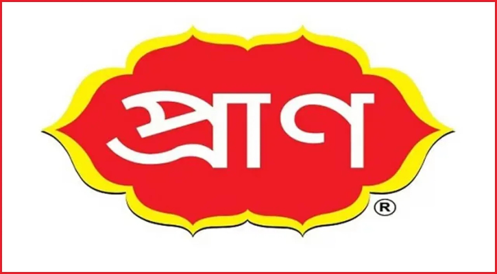 অভিজ্ঞতা ছাড়াই প্রাণ গ্রুপে নিয়োগ