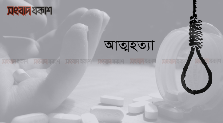 নারীসহ দুইজনের ঝুলন্ত মরদেহ উদ্ধার