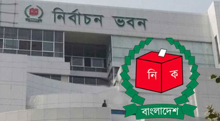 সিলেট-৩ আসনে ভোট ৪ সেপ্টেম্বর