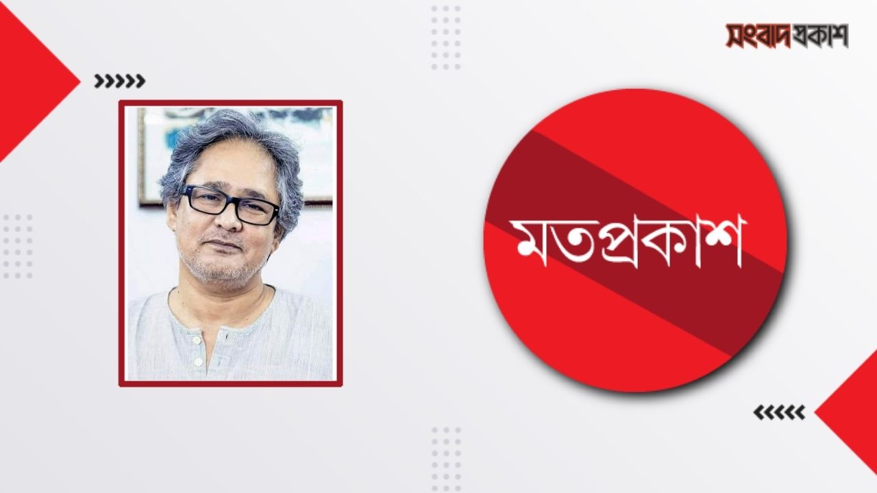 অনুভূতিতে আঘাত সাম্প্রদায়িকতার উপসর্গমাত্র