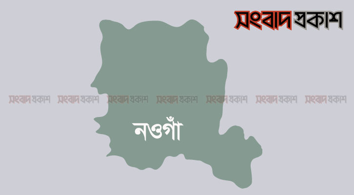 নওগাঁয় করোনায় মৃত্যু ৩, শনাক্ত ৪৯ 