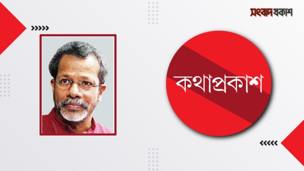 ‍‍‘আফগানিস্তানে আমেরিকা ছিল কলোনিয়াল ফোর্স‍‍’