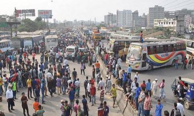 ঢাকা থেকে ছাড়ছে না বাস, ভোগান্তিতে যাত্রীরা