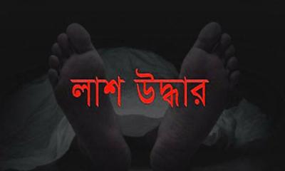 মামা-ভাগ্নেসহ ৪ জনের লাশ উদ্ধার