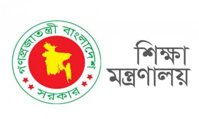 এমপিওভুক্তির আবেদন ১০ অক্টোবর শুরু