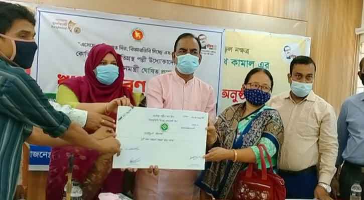 বিআরডিবির সমবায়ীদের প্রধানমন্ত্রীর আর্থিক সহায়তা