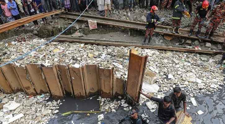 নালায় পড়ে নিখোঁজ ছালেহর খোঁজ মেলেনি