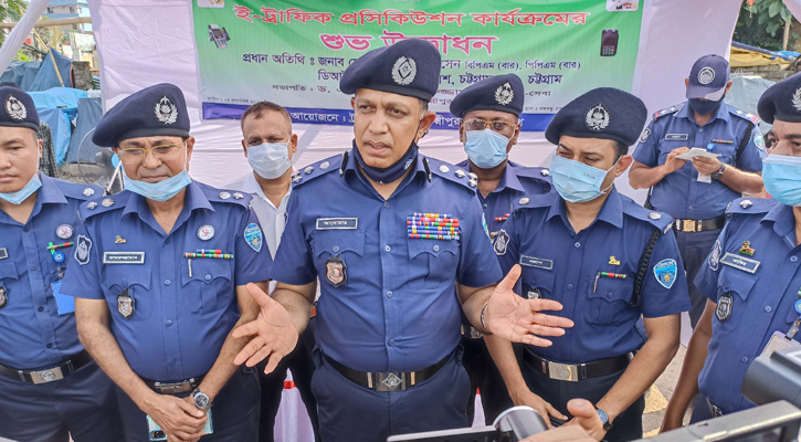 লক্ষ্মীপুরে ই-ট্রাফিক প্রসিকিউশন কার্যক্রমের উদ্বোধন