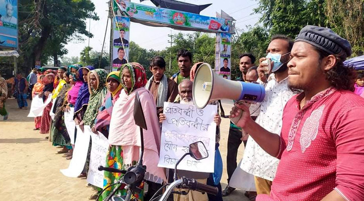 প্রতিবন্ধী নেতার বিরুদ্ধে যৌন হয়রানির অভিযোগ