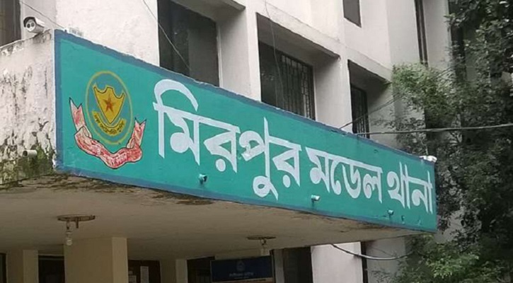 মিরপুরে এবার ৪ মেয়ে শিশু নিখোঁজ