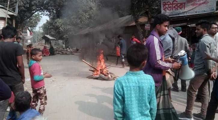 কারচুপির অভিযোগে রাস্তা অবরোধ পরাজিত প্রার্থীর