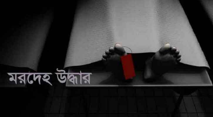 আবাসিক হোটেল থেকে যুবকের মরদেহ উদ্ধার