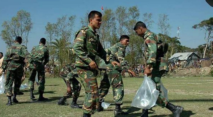 সৈনিক নিচ্ছে বাংলাদেশ সেনাবাহিনী
