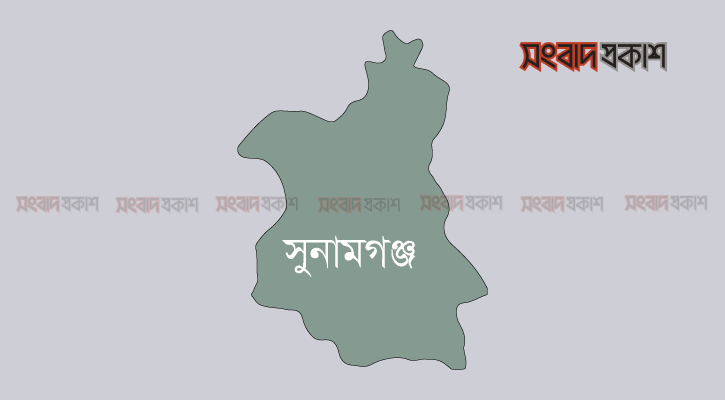 সুনামগঞ্জে ব্যবসায়ীর রহস্যজনক মৃত্যু 