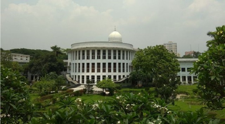 ৫ ব্যাংক কর্মকর্তার বিদেশযাত্রায় নিষেধাজ্ঞা