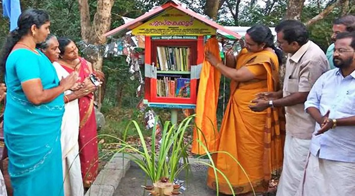 বই গ্রামের মোড়ে মোড়ে বইঘর