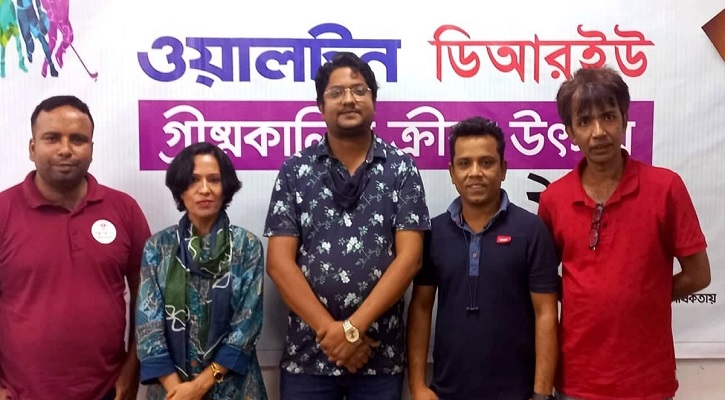 ডিআরইউ ক্রীড়া উৎসবের কল ব্রিজে চ্যাম্পিয়ন দীপন