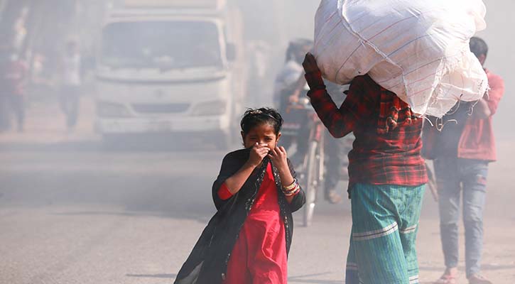 বায়ুদূষণ