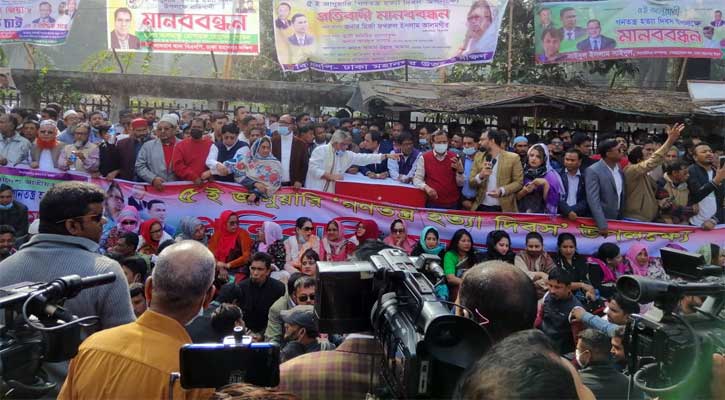 খালেদা জিয়াকে হত্যার ষড়যন্ত্র করছে সরকার : ফখরুল